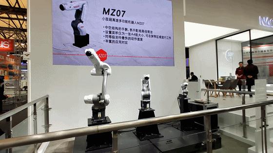 小米9对比苹果8p,小米9对比一加7