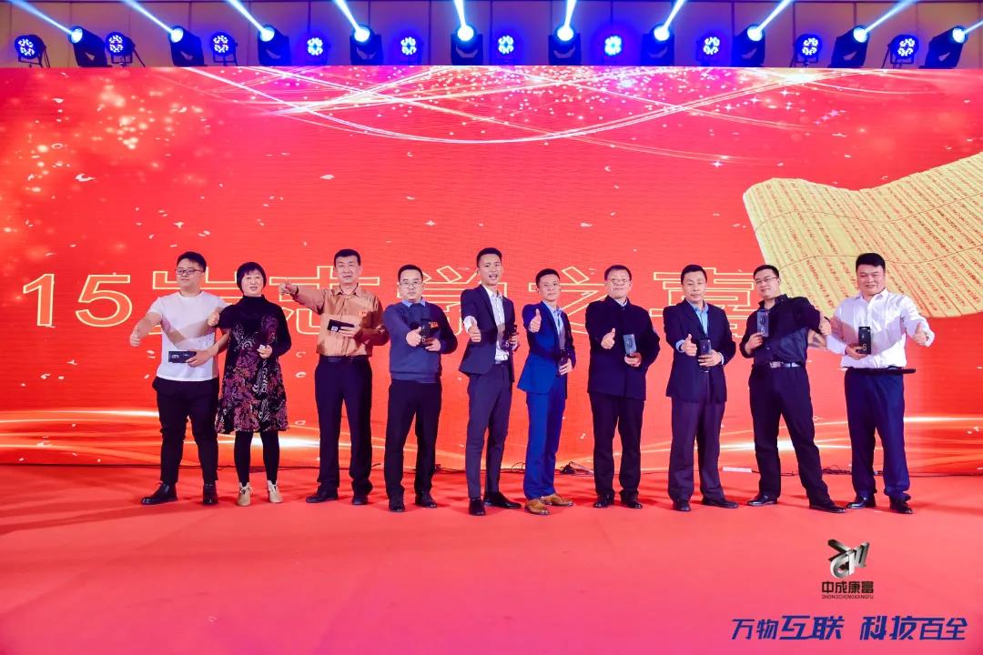 大事记|十八而ZHI