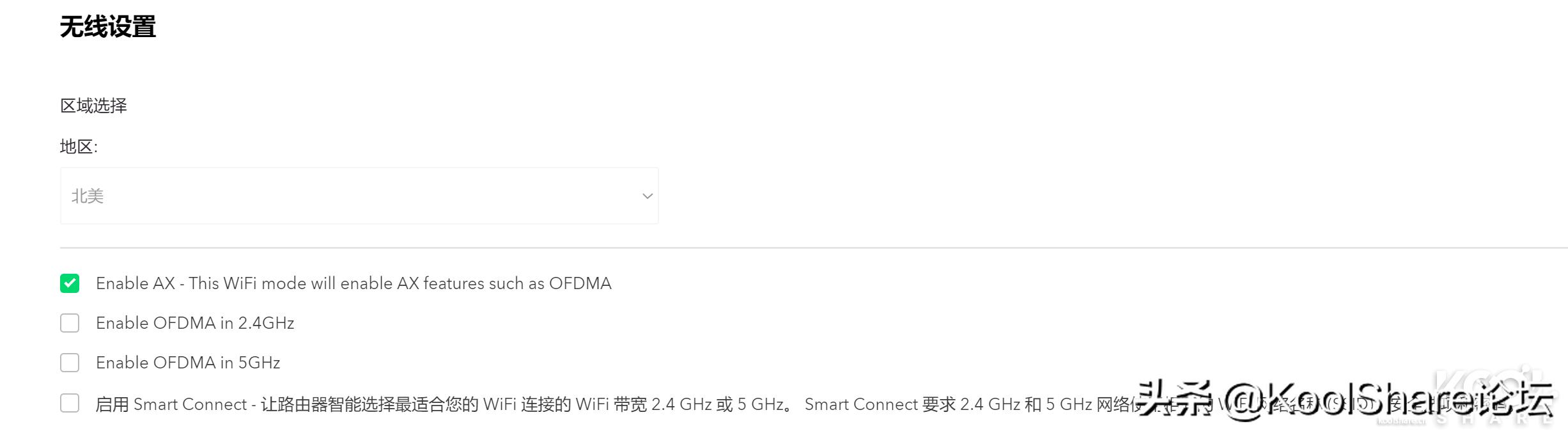 netgear路由器rax70,netgear无线路由器r8500测评