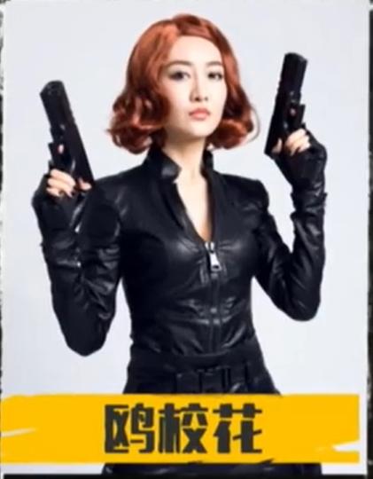 王鸥最新一期大侦探造型,明星大侦探王鸥秀身材