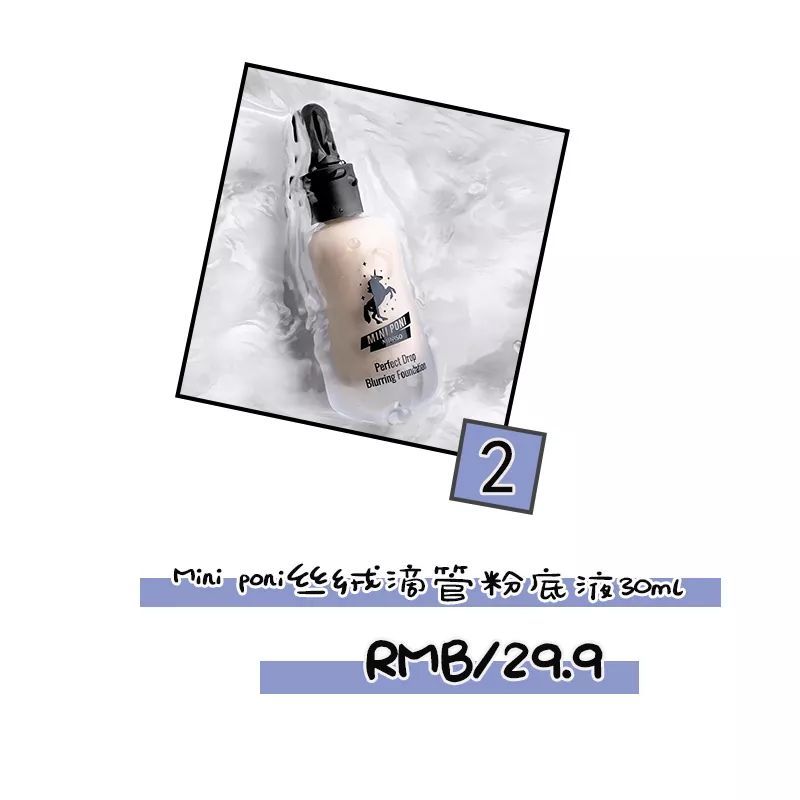 名创优品有哪些便宜又好用,名创优品买什么最好