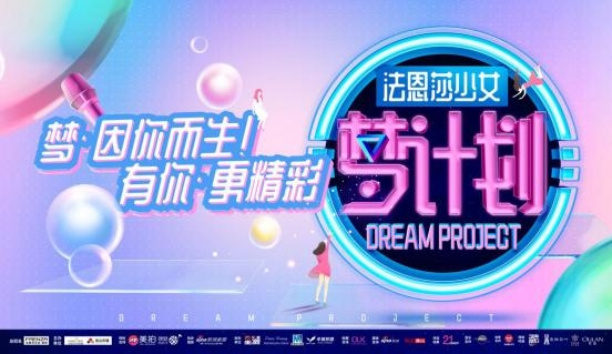 学会解决问题：案例“如何提高洁具销量”（蓝色少女与梦幻马桶）