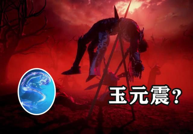 斗罗大陆第一位封号斗罗出场,斗罗大陆各位封号斗罗实力排名