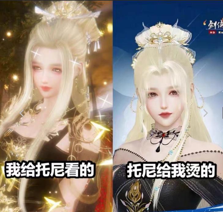 剑网三卖号冻结,剑网三卖号估价