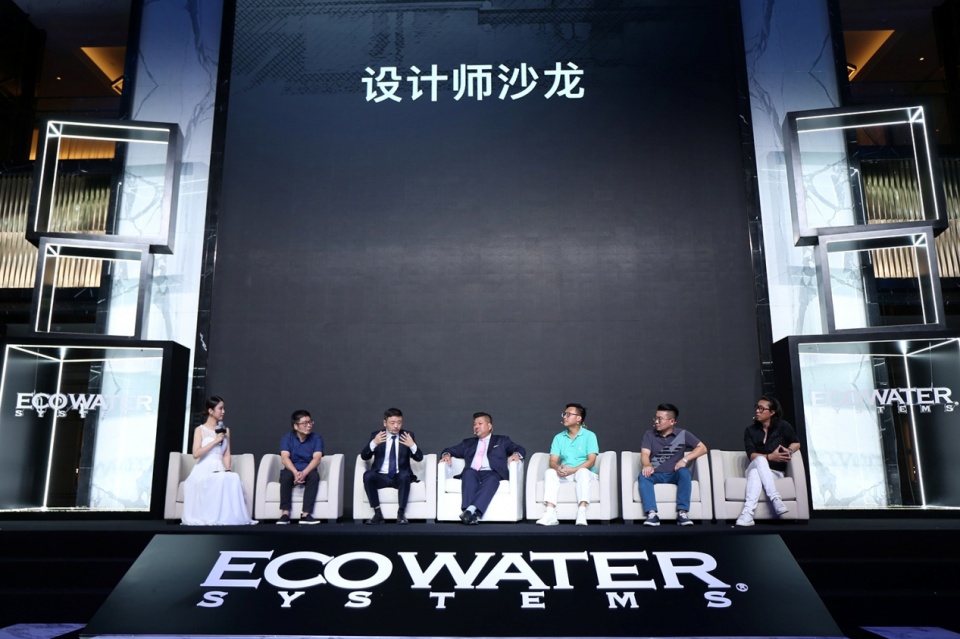 ai赋能生活体验馆,怡口净水黑钻系列怎么样