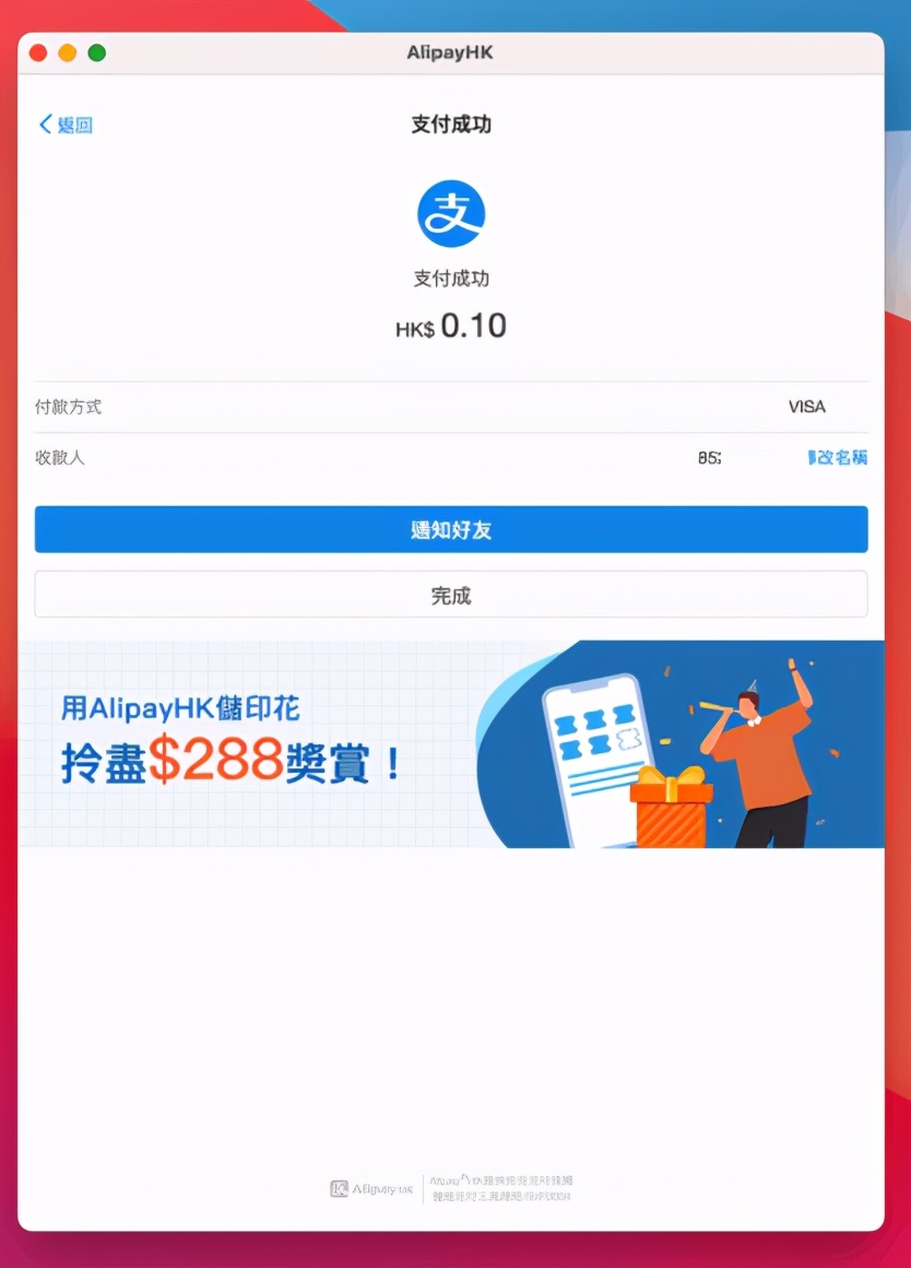 macmini装win10的使用体验,2014款macmini还值得买吗