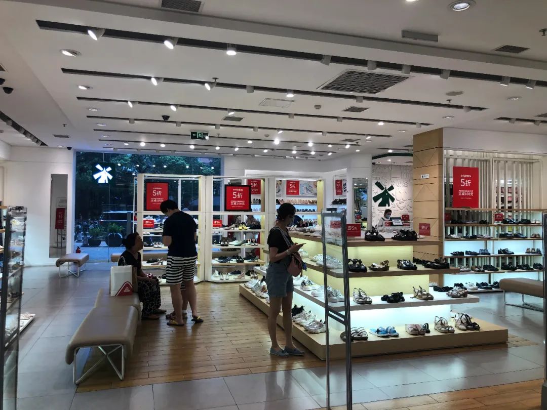 闭店清仓百货直播间,太平洋百货探店