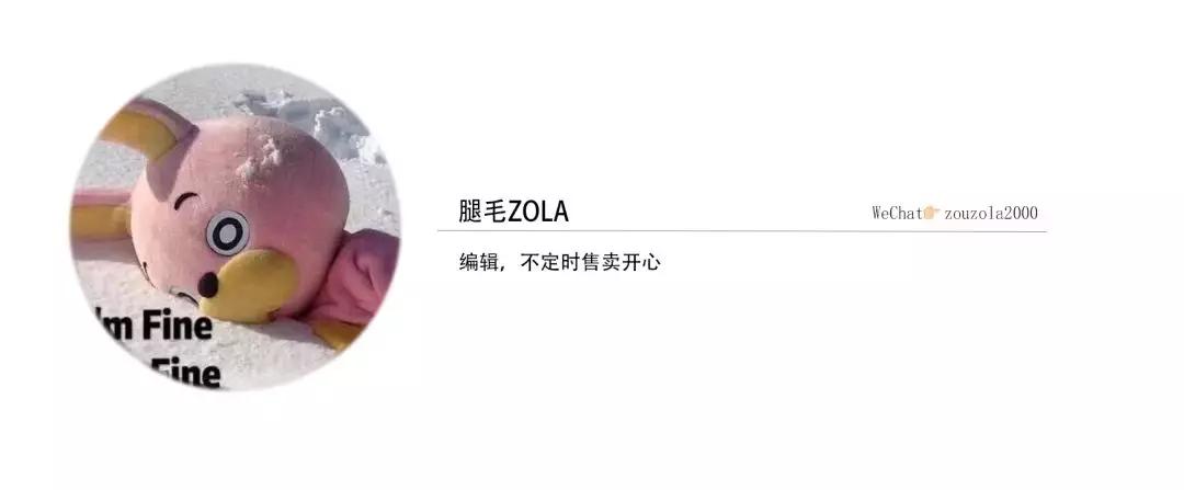 nikeairmax90情人节限定款穿搭,nikeairmax90情人节