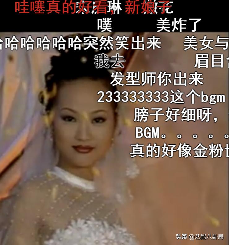 毛戈平眉毛化绿松石妆,毛戈平式化妆