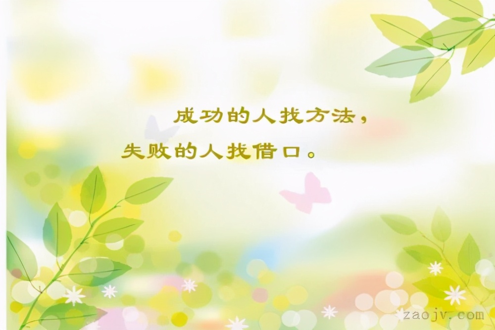 一年级孩子学习不开窍怎么办啊,孩子学习不开窍怎么办最有效果