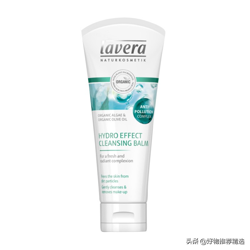 女士洗面奶哪个牌子最好用,哪个牌子的洗面奶好用效果好女士