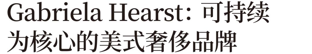 巴黎时装周2020尝鲜视频,巴黎时装周的潮流元素