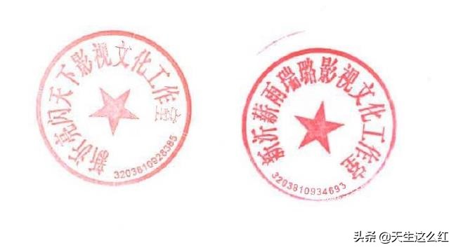 李小璐离婚后首次发声,李小璐离婚后首发文内容