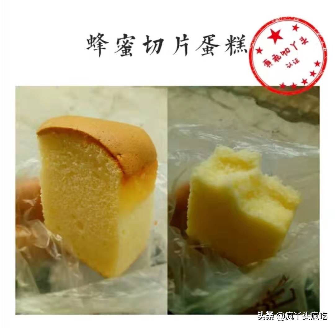 合肥詹记桃酥王好吃吗,合肥詹记宫廷桃酥最好吃的是什么