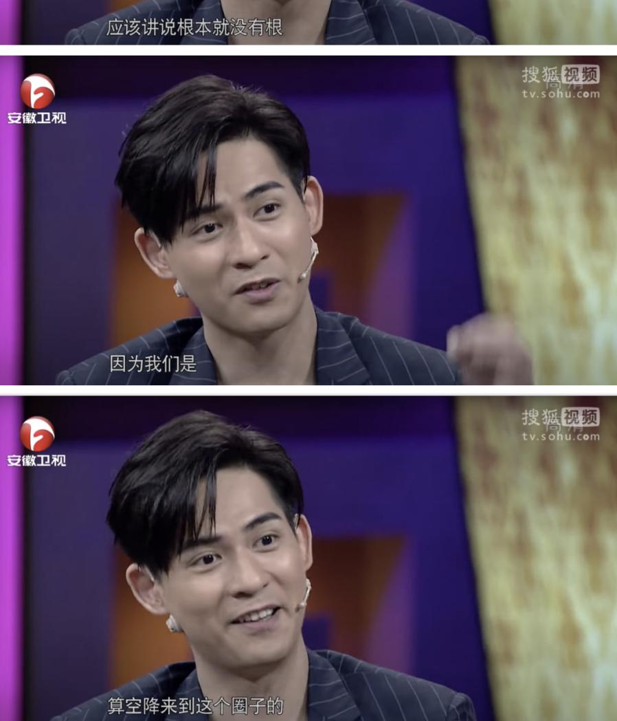 曾迷晕万千少女的顶流出道剧,今天再看竟然这么“羞耻”?