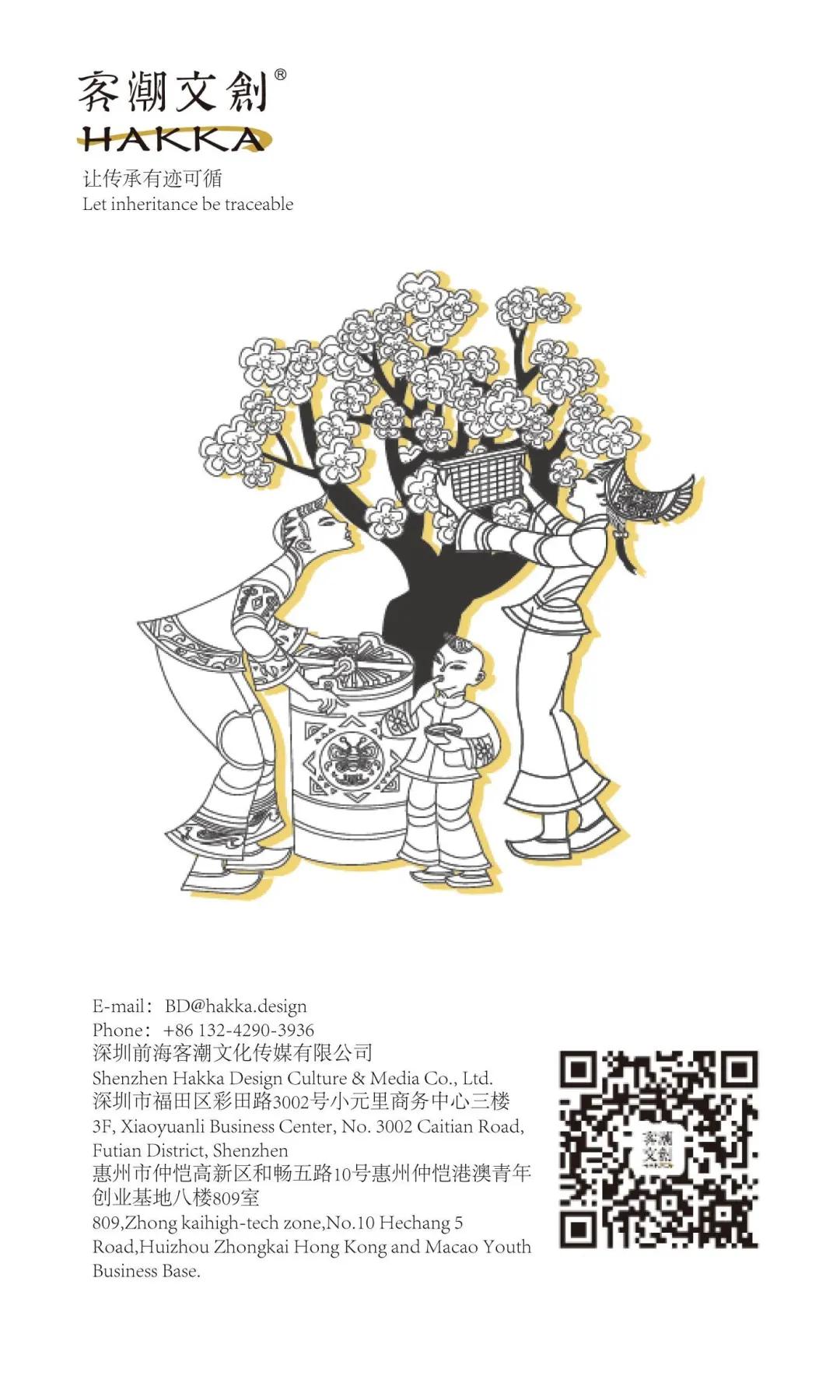 客从何来1980版,客从何来粤语歌