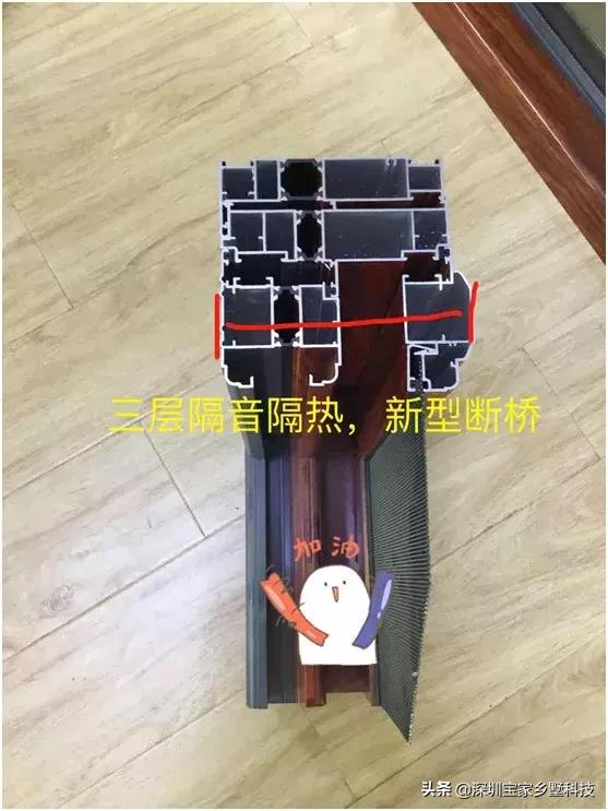 别墅材料视频,别墅最好的建造材料