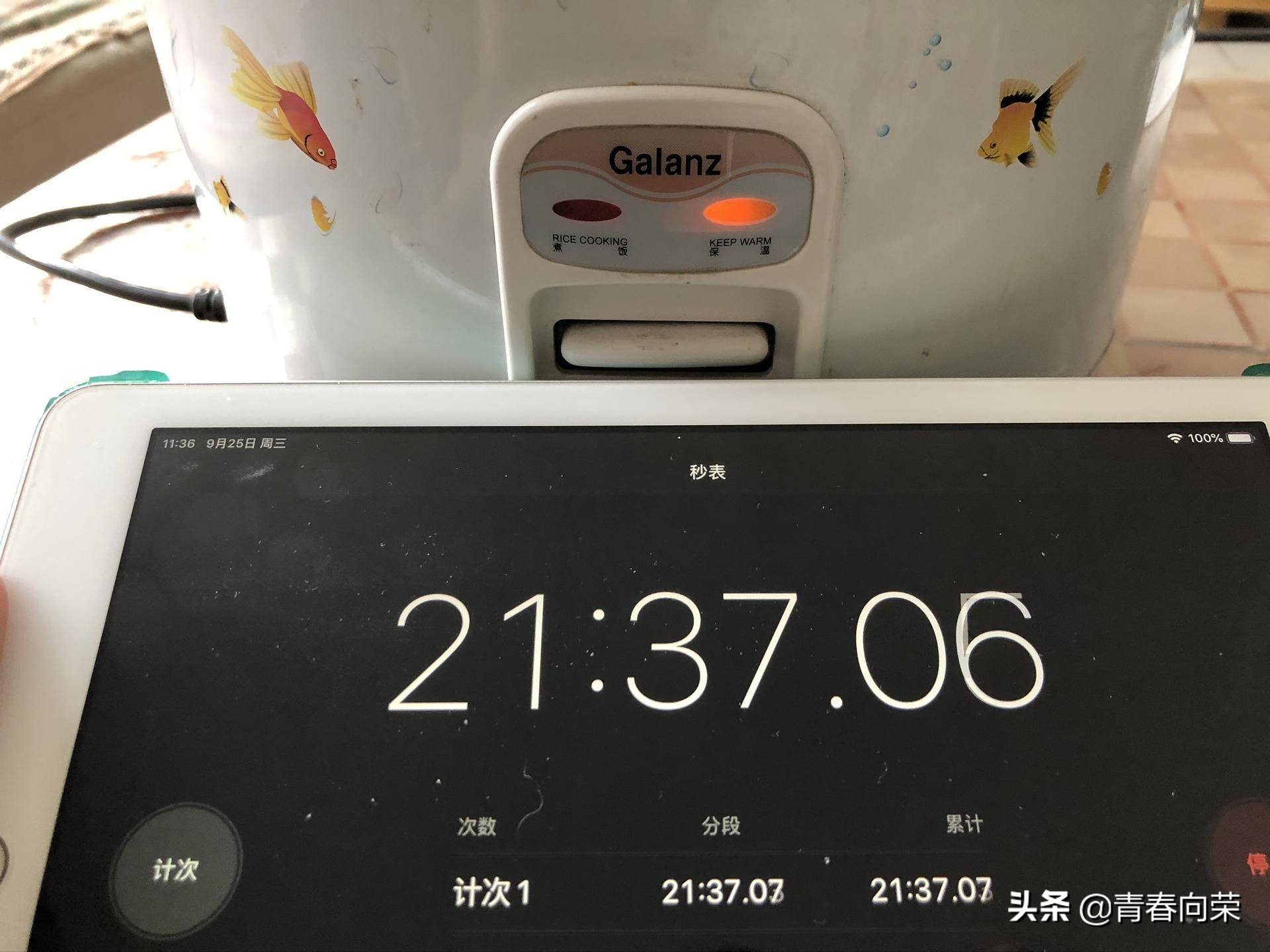 脱糖养生电饭煲真的有用吗,巧釜脱糖电饭煲怎么样