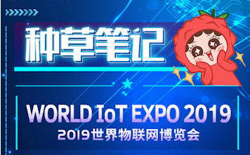 种草好物记录美好生活,种草笔记好物分享