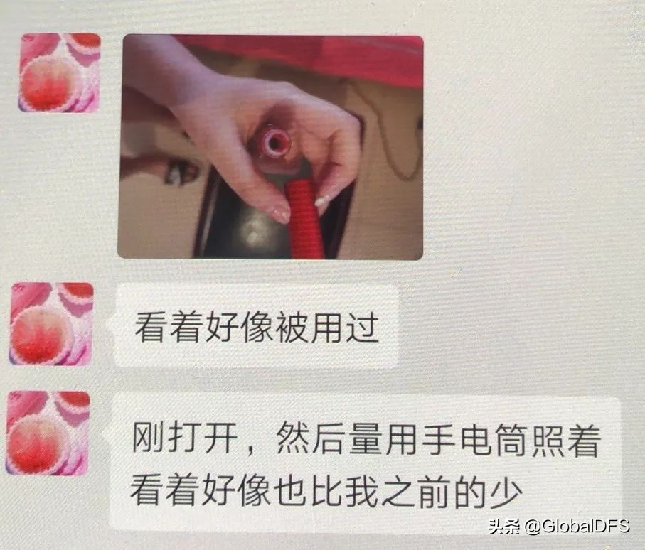 望周知!免税店包装科普,别再乱扣“假货”的锅