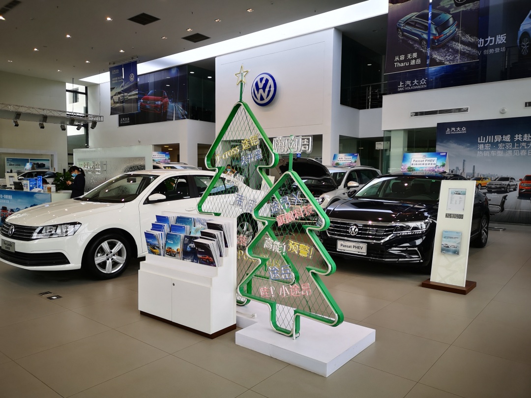 上汽大众4s店直播卖车,大众4s店卖车都有哪些套路