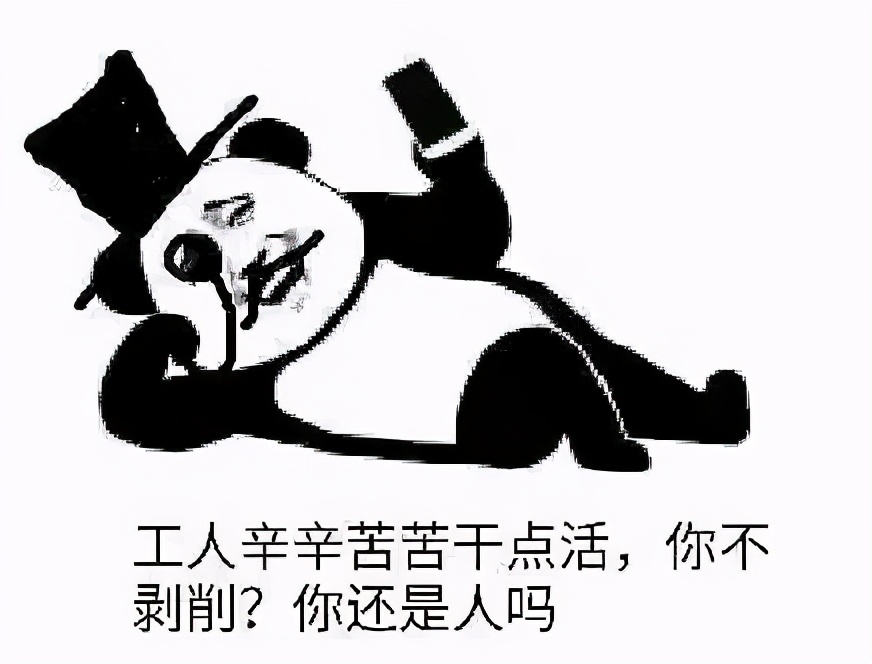 快递员必须书面辞职吗,快递员辞职有什么补偿