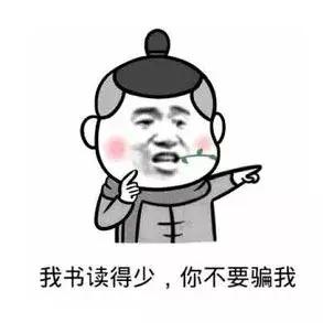 为什么珠海的平均工资这么高,珠海2019平均薪资