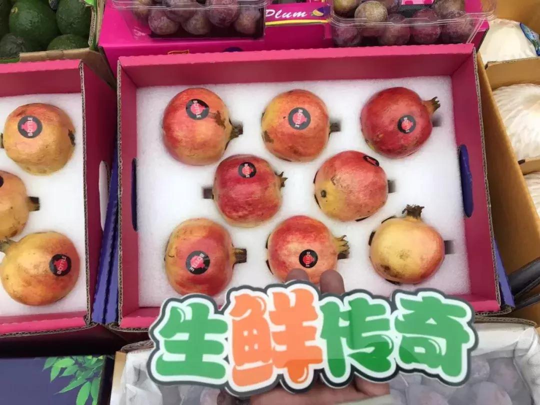 进口的水果有哪些,进口水果标准是什么