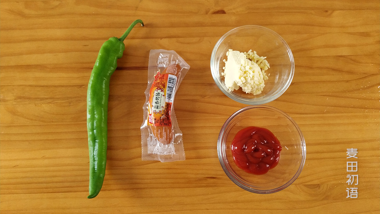 简单易学的披萨饼胚教程,意式超薄披萨饼胚家庭做法