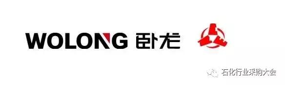 陕西采购团：延长中煤榆林兴化榆林煤化陕煤榆林化学北元