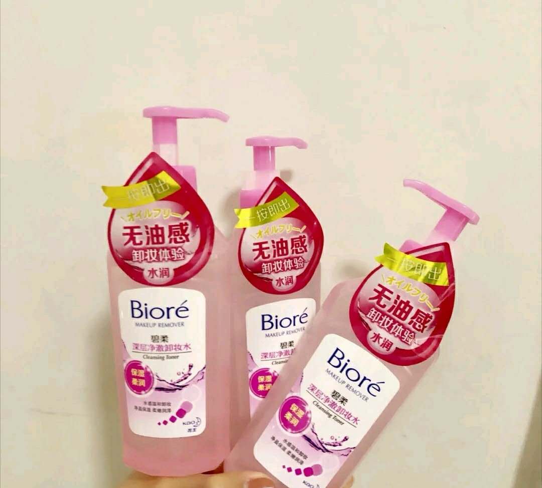 卸妆水黑榜视频,卸妆水平价黑榜