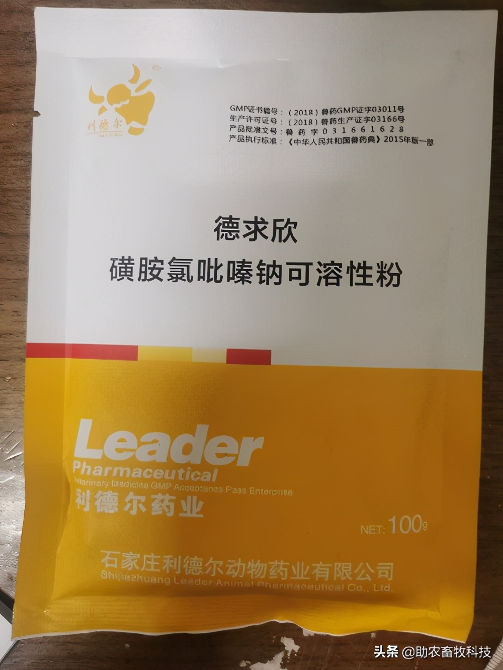 鹅肠道病的症状与治疗,快速判断鹅病的四种方法