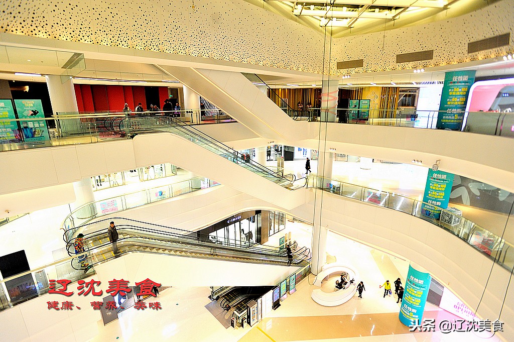 沈阳最新大型综合体,沈阳即将落户的大项目