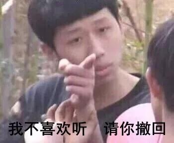 螨虫危害大日常如何除螨虫呢,儿童螨虫怎么防止复发