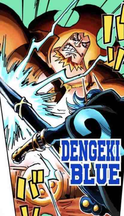 「抽丝剥茧」漫游的邪恶军团——科学战斗部队杰尔马66百科