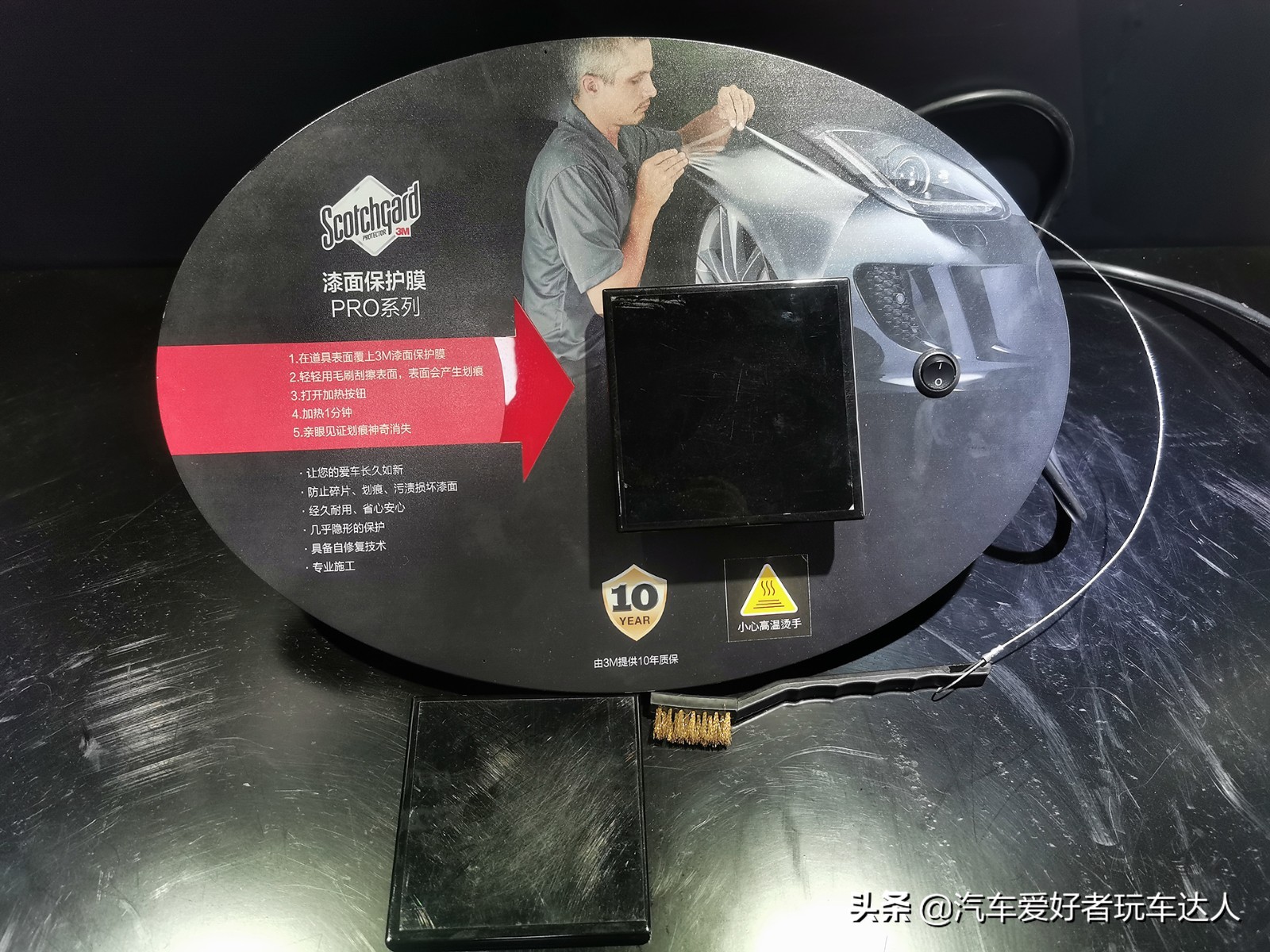 跟着小编一起探讨金属膜与非金属膜的奥秘，手把手教大家选膜*法大**