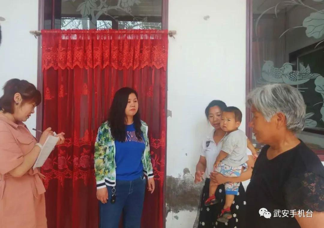 低保办不了？补偿款拿不到？武安纪委监委为你“撑腰”