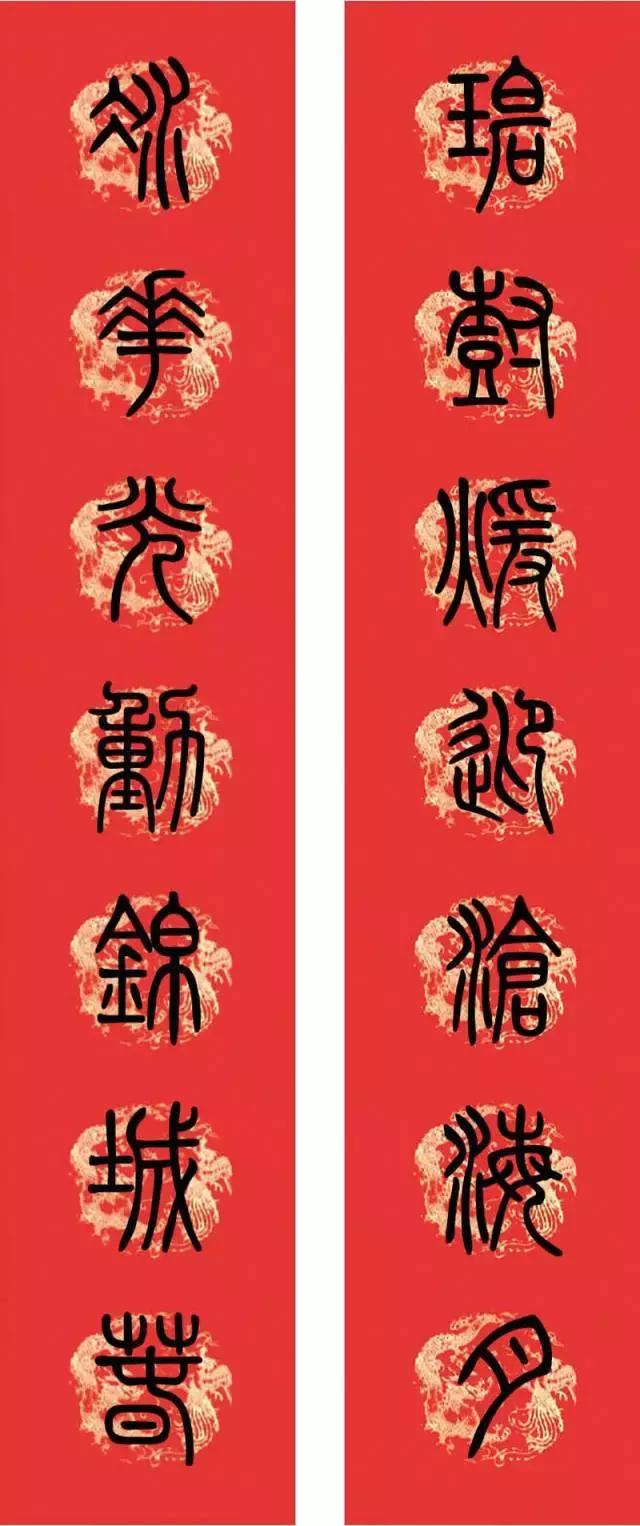 春节门框上贴的春联,适合贴在书房门前的春联