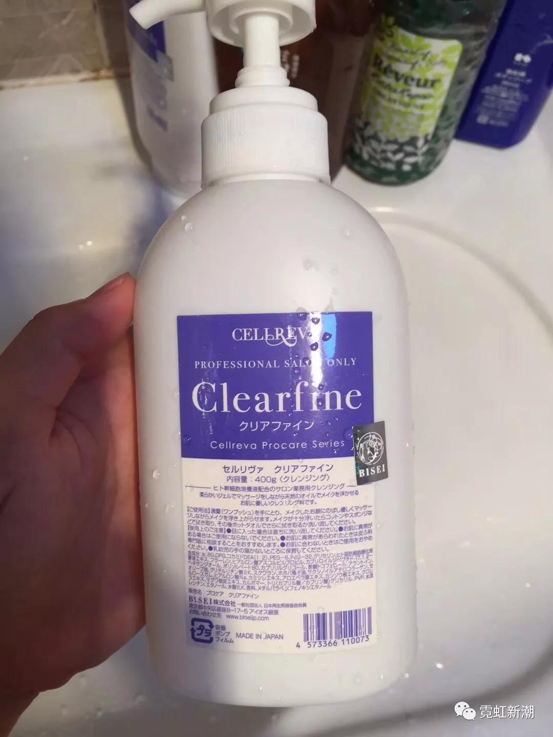 日本银座干细胞化妆水,日本银座cellreva爽肤水