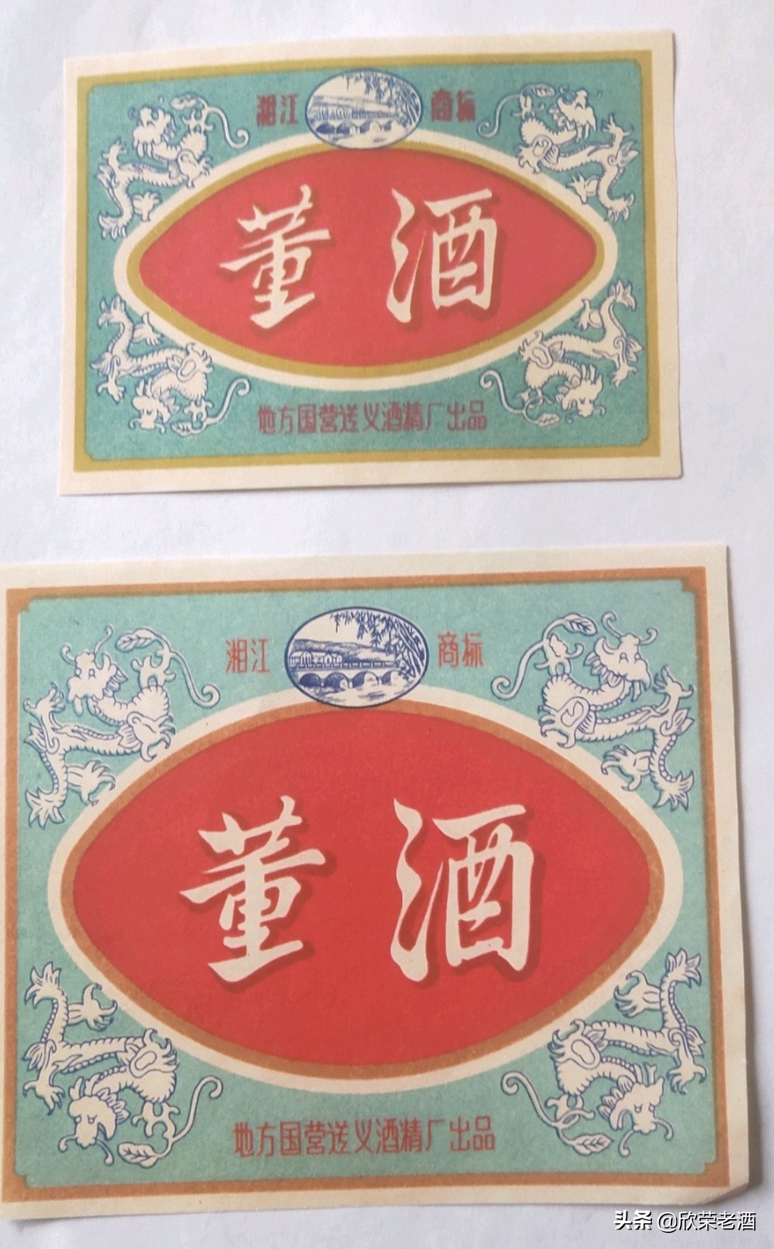 中国十大名酒董香型,中国七大名酒是