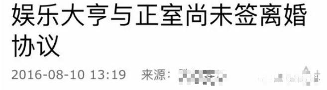 看够了闹剧完整版知乎,小三上位正宫霸气回怼