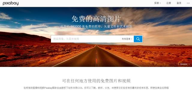 如何做好微信公众号排版运营,微信公众号内容编辑及推广