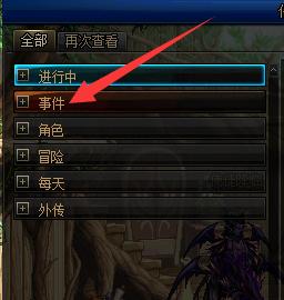 dnf剑魂加点详细,dnf剑魂需要什么手法