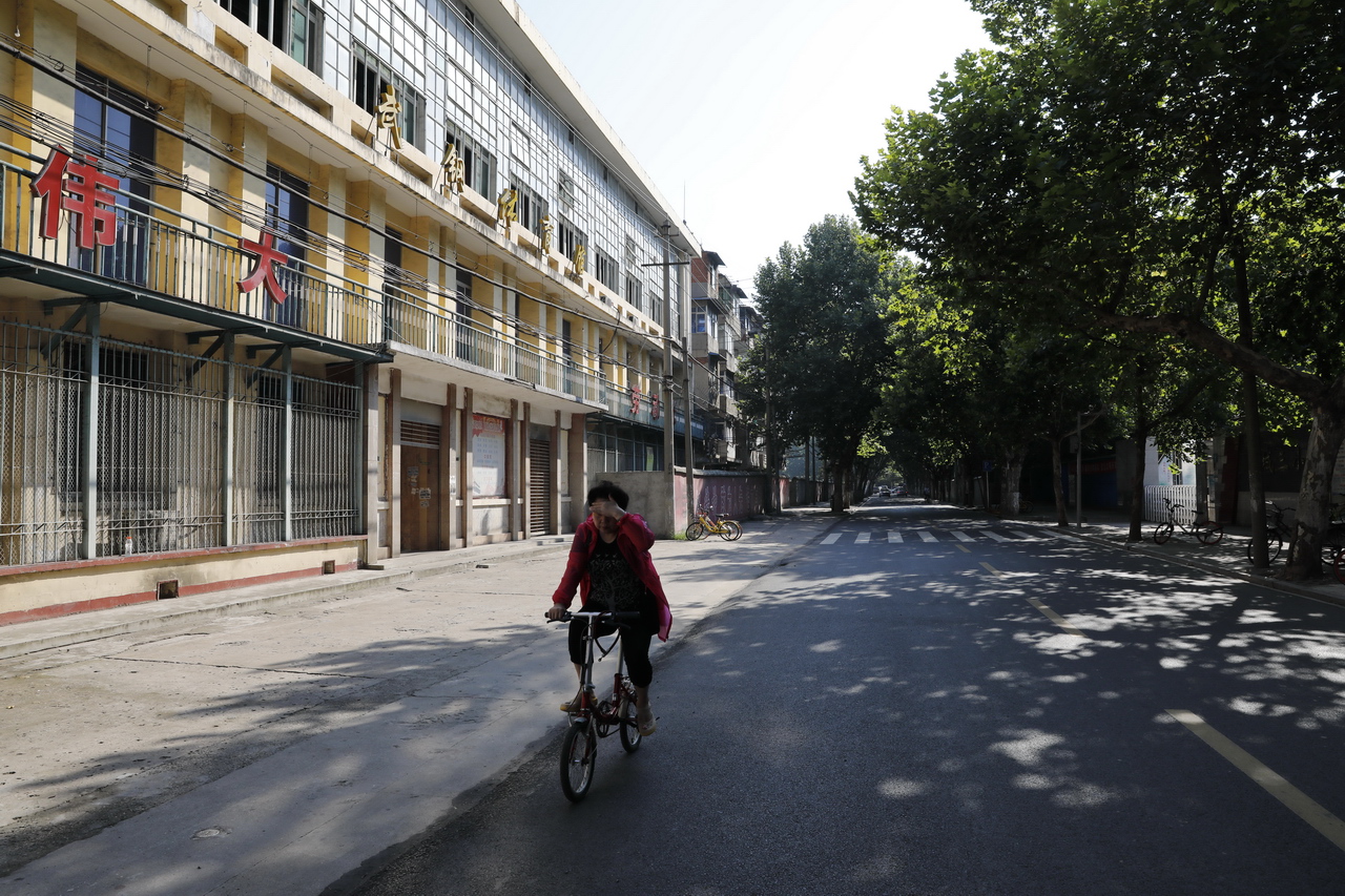 老武钢体育馆,轮回4部曲