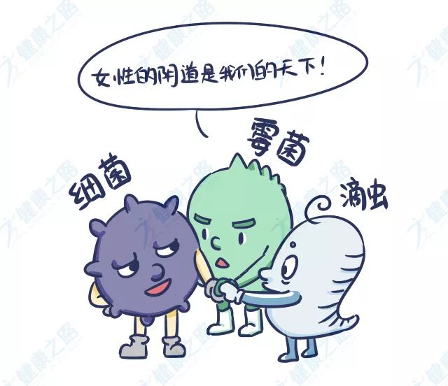 怎样的白带才算正常？这份检查指标可以给你答案