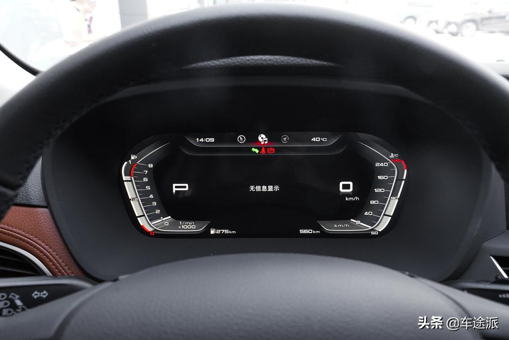 宝沃bx7达喀尔,最新宝沃达喀尔拉力赛结果