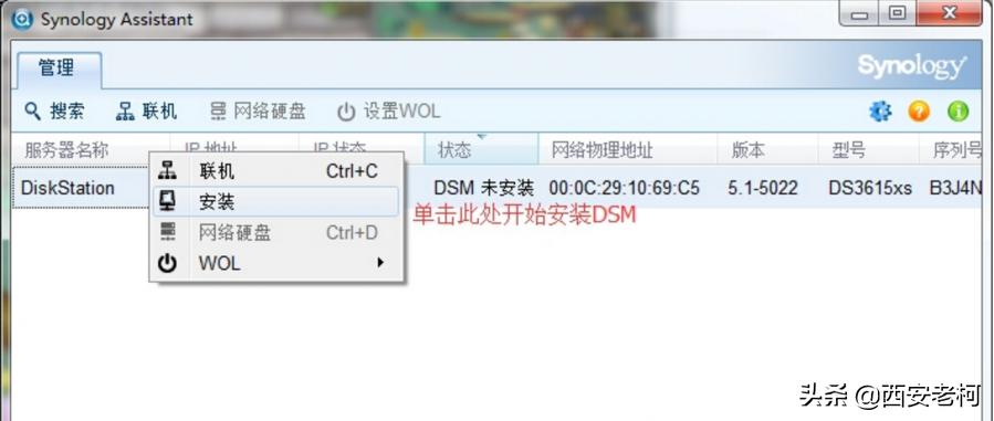 用旧笔记本搭建家庭nas,旧电脑如何变成影院