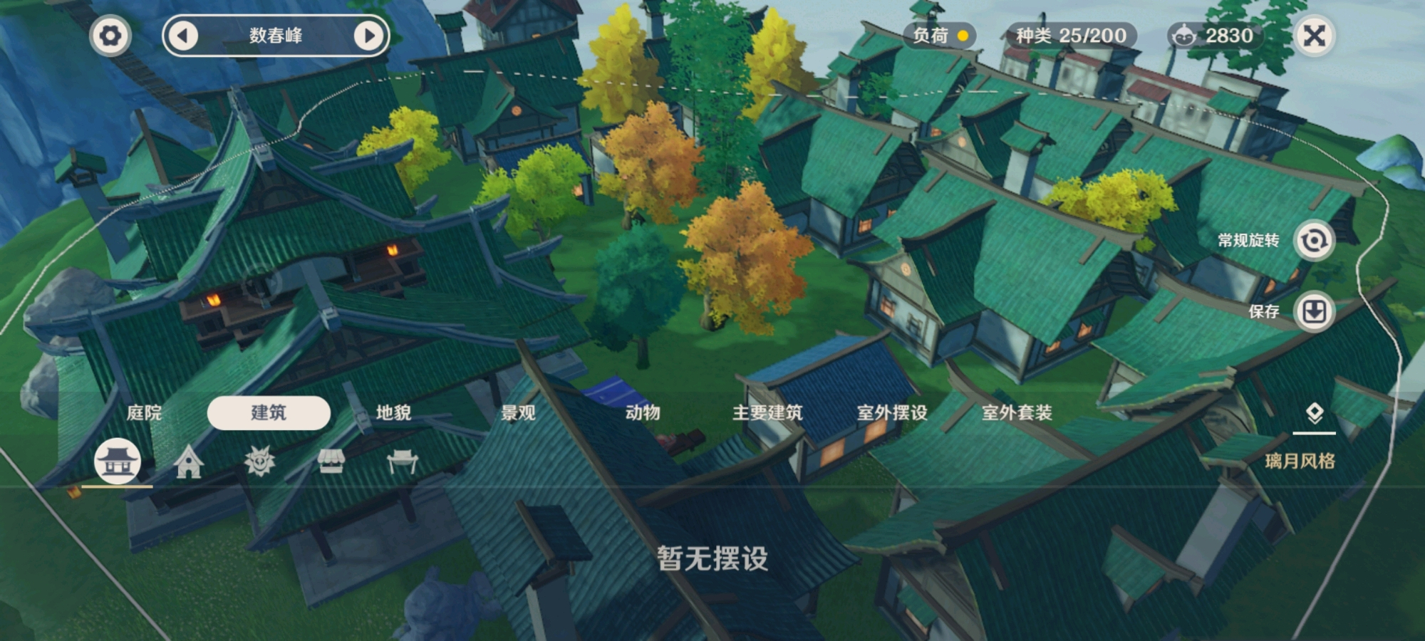 原神黑桃a,原神火到国外的视频