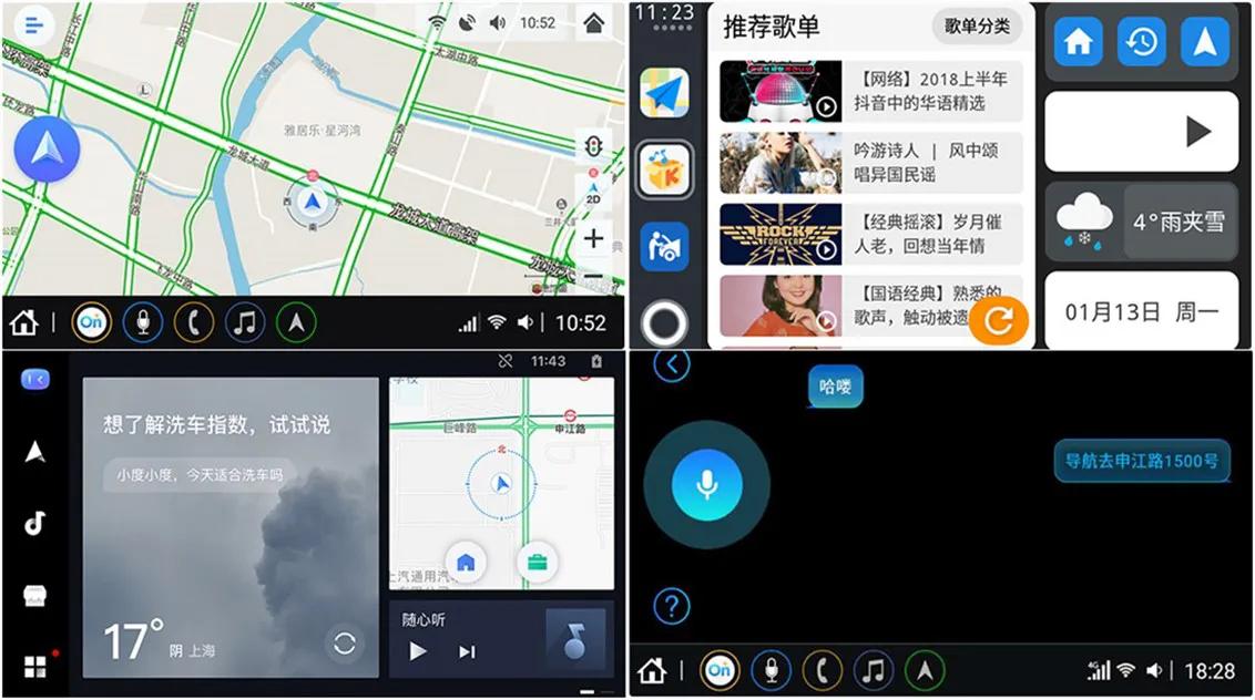 别克英朗提车视频,别克英朗提车落地价