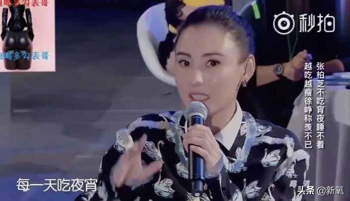 张柏芝最崩溃的时刻,张柏芝连续16天没醒